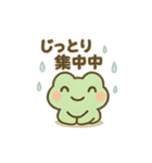 ミニカエル ピョコピョ（個別スタンプ：14）