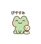 ミニカエル ピョコピョ（個別スタンプ：22）