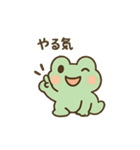 ミニカエル ピョコピョ（個別スタンプ：23）