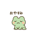 ミニカエル ピョコピョ（個別スタンプ：25）