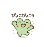 ミニカエル ピョコピョ（個別スタンプ：27）