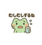 ミニカエル ピョコピョ（個別スタンプ：28）