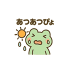 ミニカエル ピョコピョ（個別スタンプ：32）