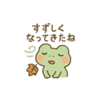 ミニカエル ピョコピョ（個別スタンプ：36）