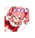 ベリースイートな苺姫日常スタンプ3（個別スタンプ：1）