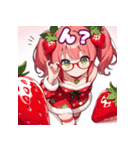 ベリースイートな苺姫日常スタンプ3（個別スタンプ：2）