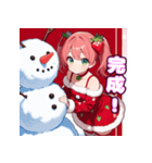 ベリースイートな苺姫日常スタンプ3（個別スタンプ：4）