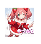 ベリースイートな苺姫日常スタンプ3（個別スタンプ：5）