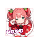 ベリースイートな苺姫日常スタンプ3（個別スタンプ：10）