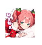 ベリースイートな苺姫日常スタンプ3（個別スタンプ：12）