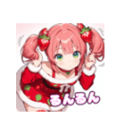 ベリースイートな苺姫日常スタンプ3（個別スタンプ：14）