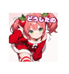 ベリースイートな苺姫日常スタンプ3（個別スタンプ：15）