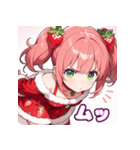 ベリースイートな苺姫日常スタンプ3（個別スタンプ：17）