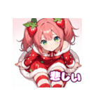 ベリースイートな苺姫日常スタンプ3（個別スタンプ：18）