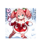 ベリースイートな苺姫日常スタンプ3（個別スタンプ：20）