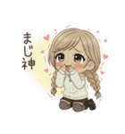 学生ガール♡冬と年末年始も使える！（個別スタンプ：2）