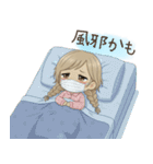 学生ガール♡冬と年末年始も使える！（個別スタンプ：4）