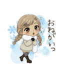 学生ガール♡冬と年末年始も使える！（個別スタンプ：9）
