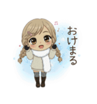 学生ガール♡冬と年末年始も使える！（個別スタンプ：10）