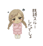 学生ガール♡冬と年末年始も使える！（個別スタンプ：15）
