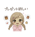 学生ガール♡冬と年末年始も使える！（個別スタンプ：16）