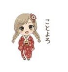 学生ガール♡冬と年末年始も使える！（個別スタンプ：19）