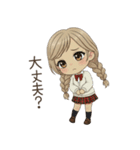 学生ガール♡冬と年末年始も使える！（個別スタンプ：26）