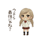 学生ガール♡冬と年末年始も使える！（個別スタンプ：34）