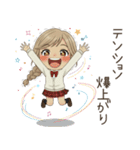 学生ガール♡冬と年末年始も使える！（個別スタンプ：37）