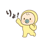 ぐぷたん(冬)（個別スタンプ：11）