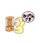 ぐぷたん(冬)（個別スタンプ：13）