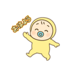 ぐぷたん(冬)（個別スタンプ：17）