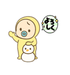 ぐぷたん(冬)（個別スタンプ：19）