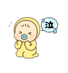 ぐぷたん(冬)（個別スタンプ：21）