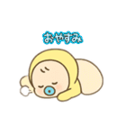 ぐぷたん(冬)（個別スタンプ：23）