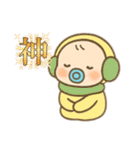 ぐぷたん(冬)（個別スタンプ：27）