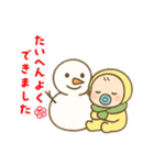 ぐぷたん(冬)（個別スタンプ：28）