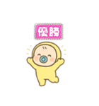 ぐぷたん(冬)（個別スタンプ：29）