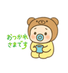 ぐぷたん(冬)（個別スタンプ：30）