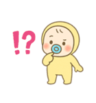 ぐぷたん(冬)（個別スタンプ：35）