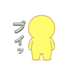 ぐぷたん(冬)（個別スタンプ：39）