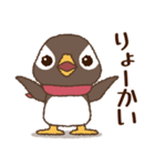 ゆるペンギンず♡毎日使えるちょっと適当（個別スタンプ：1）