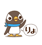 ゆるペンギンず♡毎日使えるちょっと適当（個別スタンプ：2）