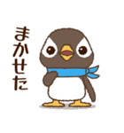 ゆるペンギンず♡毎日使えるちょっと適当（個別スタンプ：10）