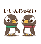 ゆるペンギンず♡毎日使えるちょっと適当（個別スタンプ：11）