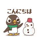ゆるペンギンず♡毎日使えるちょっと適当（個別スタンプ：14）