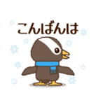 ゆるペンギンず♡毎日使えるちょっと適当（個別スタンプ：15）