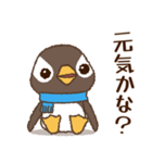 ゆるペンギンず♡毎日使えるちょっと適当（個別スタンプ：16）