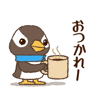 ゆるペンギンず♡毎日使えるちょっと適当（個別スタンプ：17）