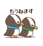 ゆるペンギンず♡毎日使えるちょっと適当（個別スタンプ：18）